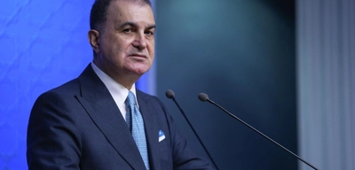 Ömer Çelik'ten '128 Milyar Dolar' Açıklaması