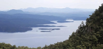 Muğla Valiliği'nden Orman Yangını Uyarısı