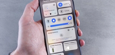Huawei Pura 90s Serisi Türkiye'de: Ön Sipariş Kampanyası Başladı