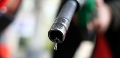 54 Yıllık Akaryakıt Şirketi Fikret Petrol Konkordato Sürecini Başlattı