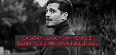 Çağatay Ulusoy’u Yeraltı Dünyasında İzleyeceğimiz ‘Eşref’ Dizisinin Kanalı Belli Oldu