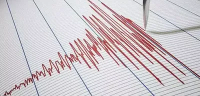 Denizli'de 4.0 Büyüklüğünde Deprem