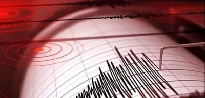 Son Dakika Deprem Mi Oldu? 5 Ocak 2025 AFAD Son Depremler...