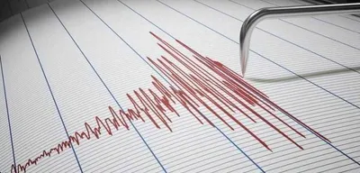Hatay'da 4 Büyüklüğünde Deprem!