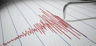Bursa'da 4 Büyüklüğünde Deprem! Çevre İllerde de Hissedildi