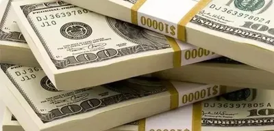 Dolar Kuru Bugün Ne Kadar?