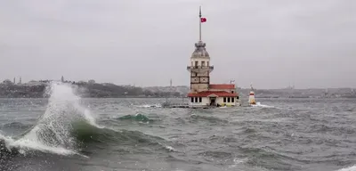 AKOM Duyurdu: 1 Mayıs'a Kadar Sürecek!