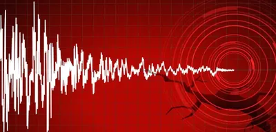 Van'da Korkutan Deprem! Kandilli Rasathanesi'nden Açıklama Geldi