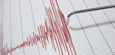 Konya'da 5.2 Büyüklüğünde Deprem! Ankara'da da Hissedildi