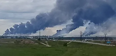 Ukrayna'dan Rusya'ya Tarihi Saldırı!