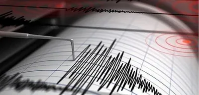 Akdeniz'de 4.4 Büyüklüğünde Deprem!