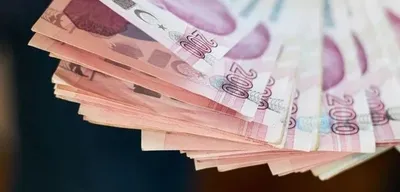 Emekliye Müjde: En Yüksek Promosyon Tutarı 27 Bin Lira Oldu!