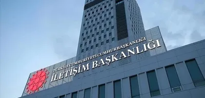 DMM'den 'İran Sınırı' Açıklaması