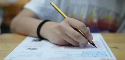 YKS Sınav Giriş Yerleri Ne Zaman Açıklanacak?