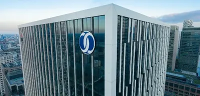 EBRD'den Türkiye Ekonomisi İçin Yeni Tahmin