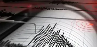 Malatya'da 4.1 Büyüklüğünde Deprem