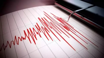 Erzurum'da 7 Büyüklüğünde Deprem Uyarısı!