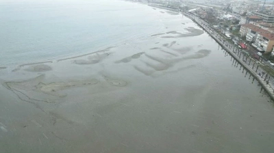 Deniz Çekilince 'Allah' Yazısı Ortaya Çıktı
