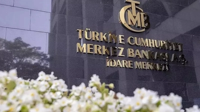 Merkez Bankası'nın Rezervlerinde Rekor