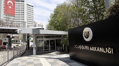 Kırmızı Bültenle Aranan 2 Suç Örgütü Lideri Yakalandı
