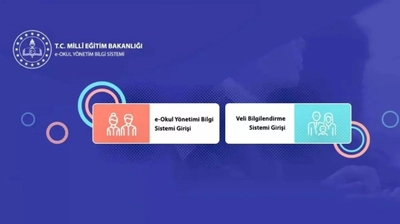 26 Mart E Okul Neden Açılmıyor? E Okul Çöktü mü?