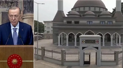 Gine'de Recep Tayyip Erdoğan Camii Açıldı! Erdoğan Konuşuyor...