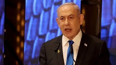 Netanyahu'nun Sözcüsü ile Danışmanı Tutuklandı