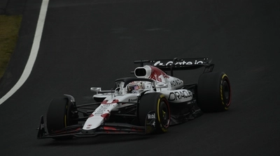 Formula 1 Japonya GP'sinde Zafer Max Verstappen'in!