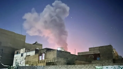 ABD Yemen'e Saldırdı: Onlarca Ölü ve Yaralı!