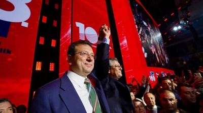 CHP Kurultayı Davası 26 Mayıs'a Ertelendi