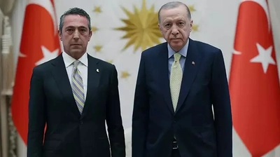 Cumhurbaşkanı Erdoğan, Ali Koç'u Kabul Etti