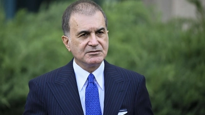 AK Parti MKYK Toplantısı Sonrası Ömer Çelik'ten Önemli Açıklamalar
