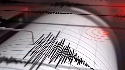 Konya'da 3.9 Büyüklüğünde Deprem
