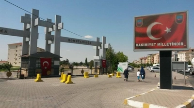 Nevşehir'den Acı Haber: Kıdemli Astsubay Başçavuş Şehit Oldu!