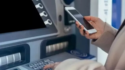 Para Transferlerinde Yeni Dönem: 1 Mart'tan İtibaren Bunu Yapmayan Transfer Yapamayacak