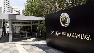 Türkiye'den İsrail'e Kınama