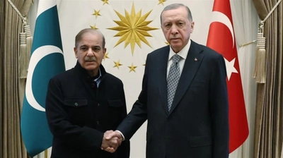 Cumhurbaşkanı Erdoğan, Pakistan Başbakanı Şerif ile Görüştü