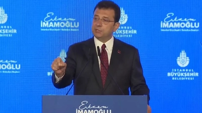 İmamoğlu Hakkında MASAK Raporu Hazırlandı: 63 Milyon Liralık "Suç Geliri" İddiası!
