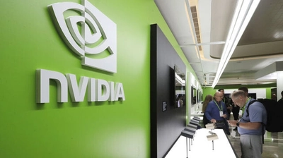 Nvidia, Haziran Ayında Dünyanın En Değerli Şirketi Oldu