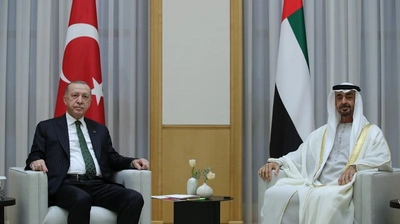 BAE Devlet Başkanı Al Nahyan'dan Türkiye'ye Resmi Ziyaret