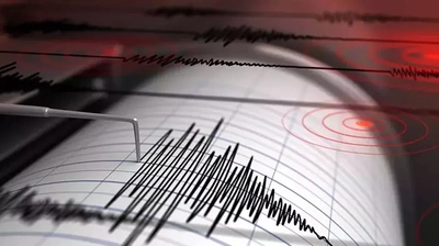 Alaska'da 7.3 Büyüklüğünde Deprem: Tsunami Uyarısı Yapıldı!