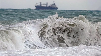 Hawaii için Tsunami Uyarısı ve Tahliye Talebi
