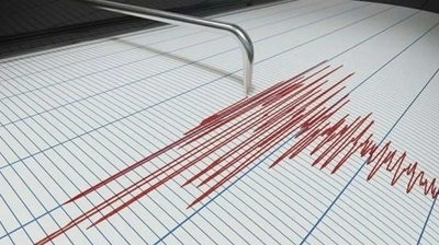 Balıkesir Sındırgı'da 4.0 Büyüklüğünde Deprem