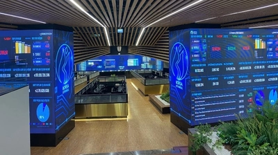 Borsa İstanbul 11 Bin 300 Puanı Aşarak Rekor Kırdı