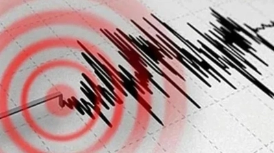 Kahramanmaraş'ta 4,0 Büyüklüğünde Deprem