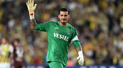 Uğurcan Çakır, Galatasaray'a Transfer Oldu