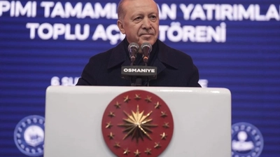 Cumhurbaşkanı Erdoğan Osmaniye'de: 86 Milyon Küllerimizden Yeniden Doğduk