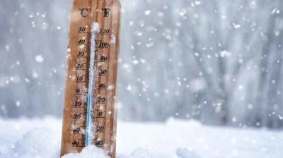 Bugün Hava Nasıl Olacak? (14.02.2026)