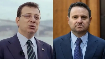 Adalet Bakanı Gürlek'ten İmamoğlu Görüşmeleri Hakkında Açıklama