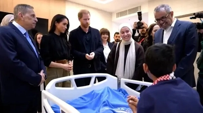 Prens Harry ve eşi Meghan Markle, Ürdün'de Gazzeli Yaralıları Ziyaret Etti